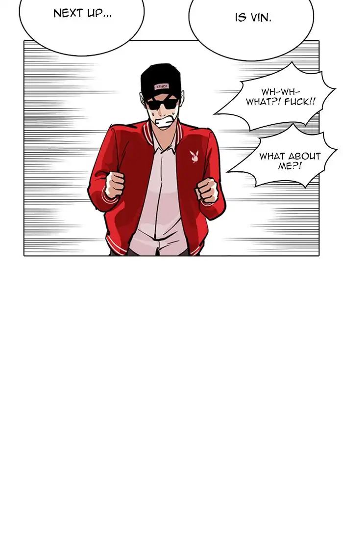 Lookism - Chapter 217 Page 34