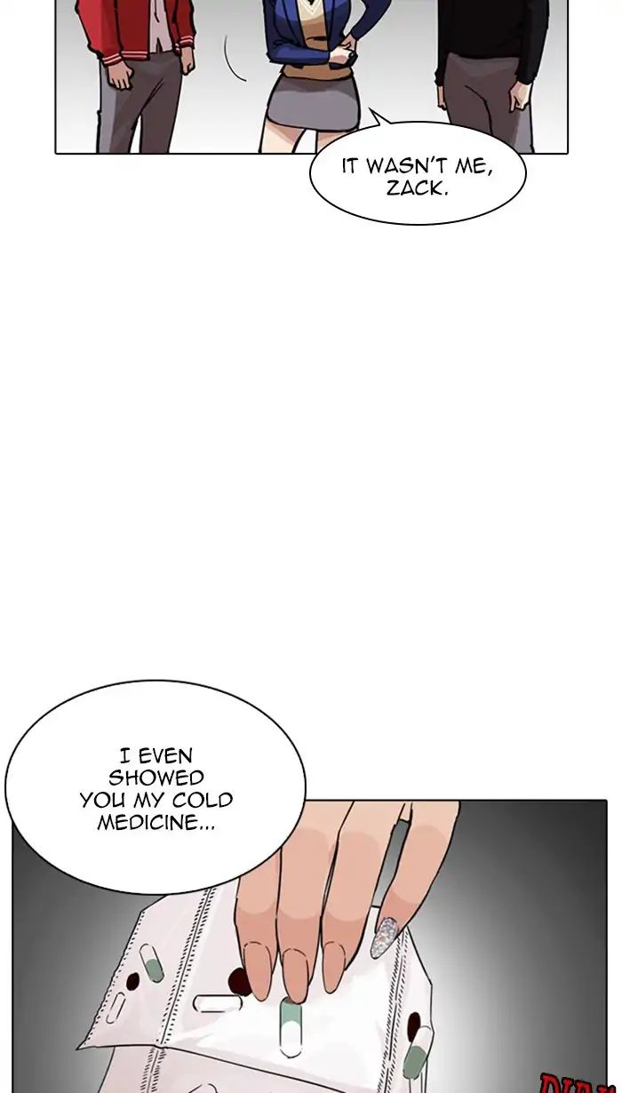 Lookism - Chapter 217 Page 7
