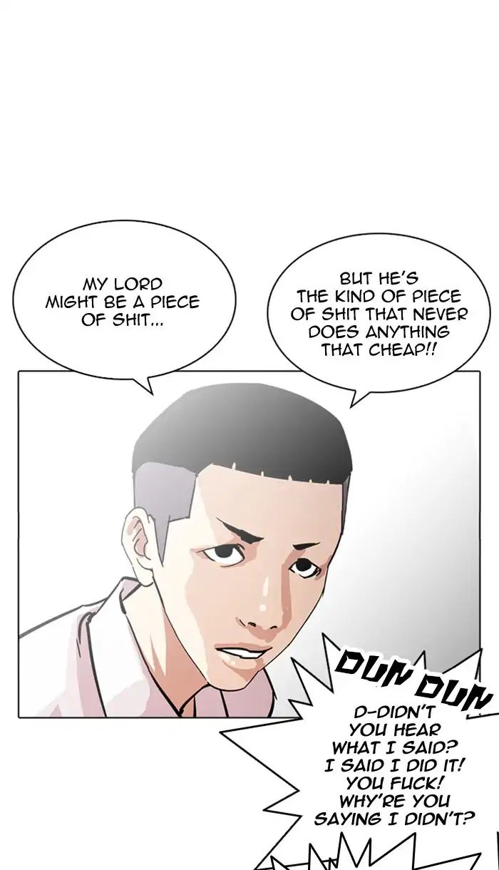 Lookism - Chapter 217 Page 73