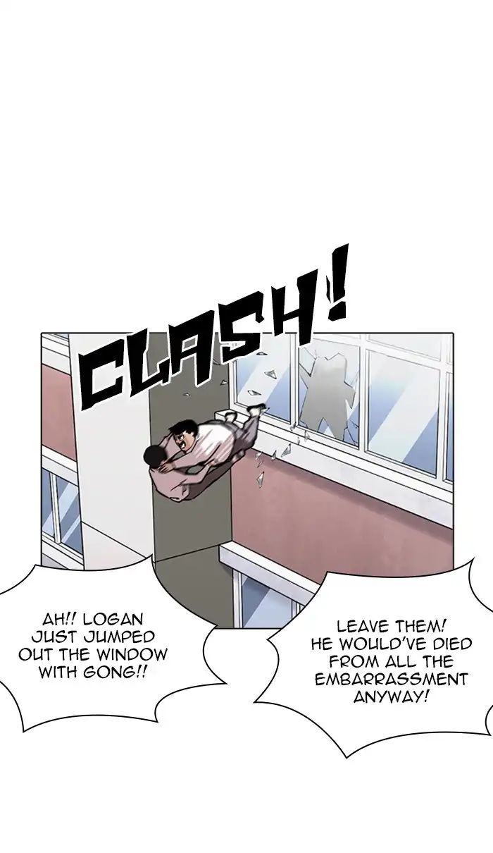 Lookism - Chapter 217 Page 81