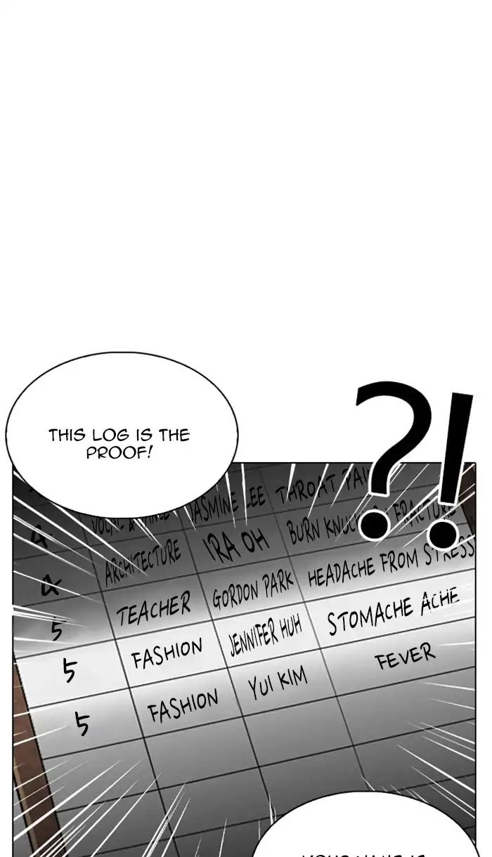 Lookism - Chapter 217 Page 93