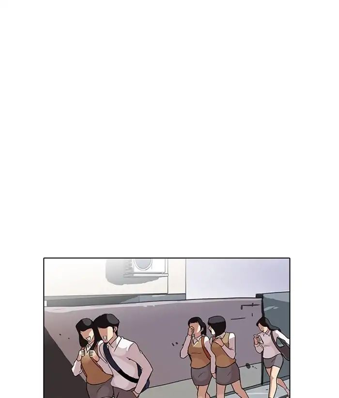 Lookism - Chapter 218 Page 1
