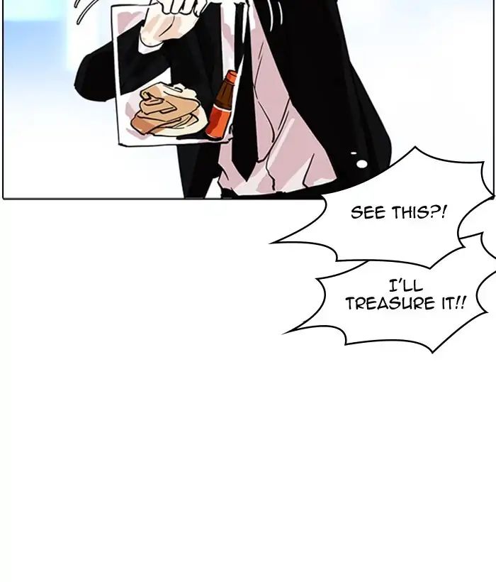 Lookism - Chapter 218 Page 137