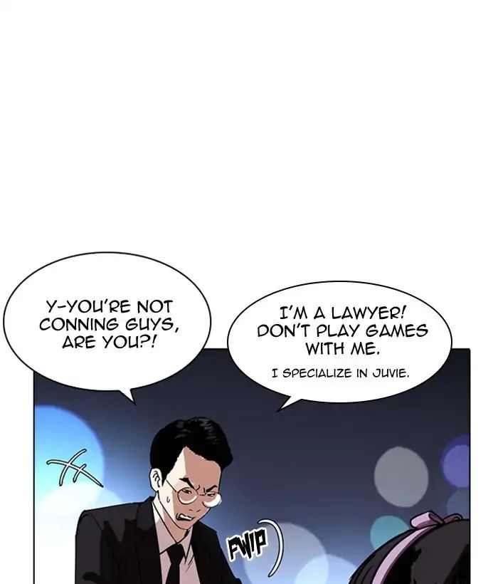Lookism - Chapter 218 Page 147