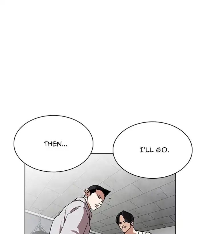 Lookism - Chapter 219 Page 126