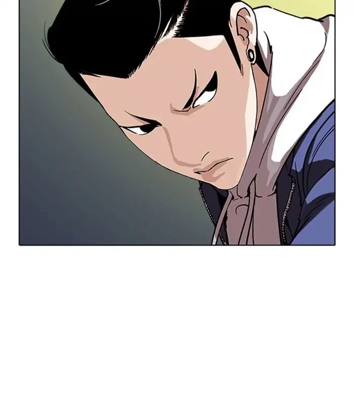 Lookism - Chapter 219 Page 13