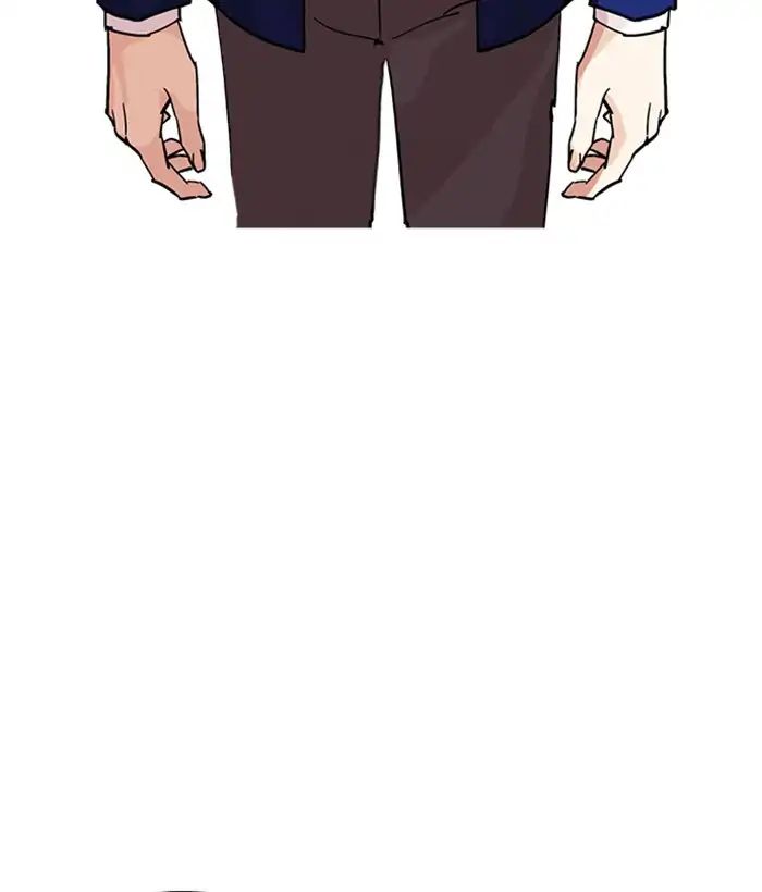 Lookism - Chapter 219 Page 130