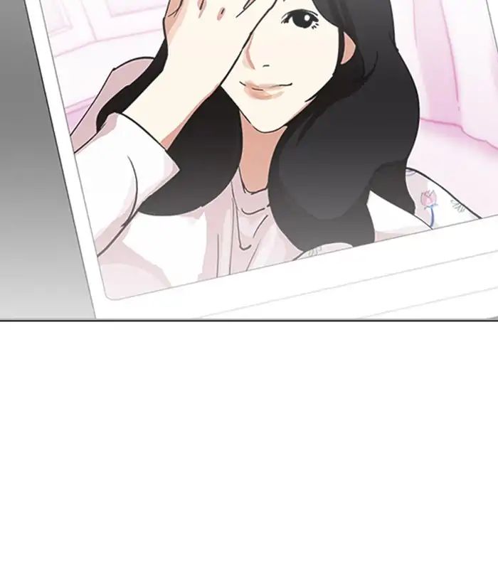 Lookism - Chapter 219 Page 137