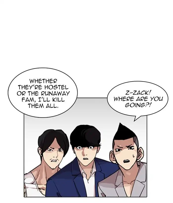 Lookism - Chapter 219 Page 147