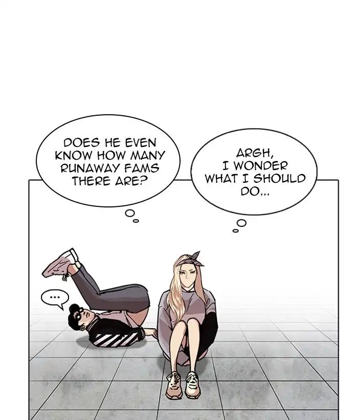 Lookism - Chapter 219 Page 152