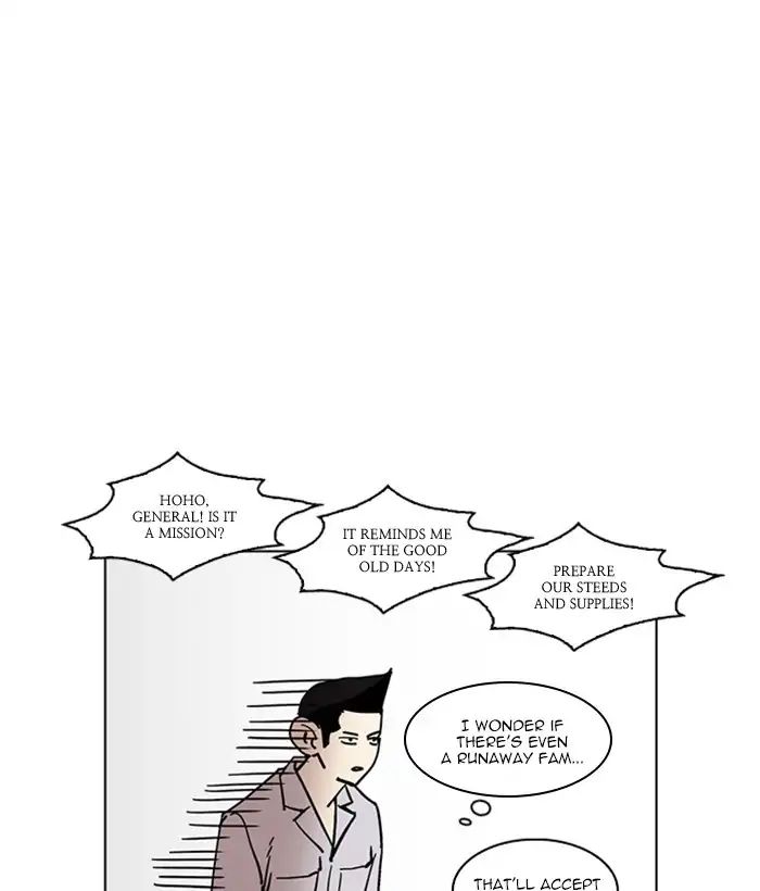 Lookism - Chapter 219 Page 171
