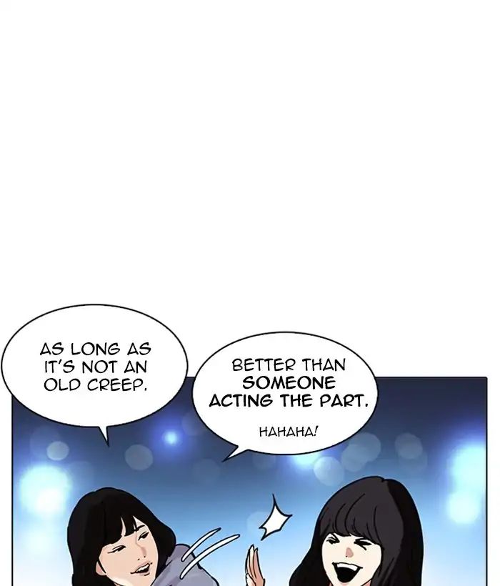 Lookism - Chapter 219 Page 202