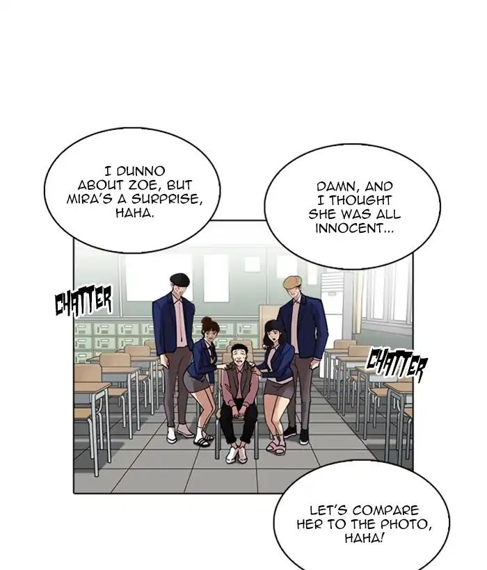 Lookism - Chapter 219 Page 46