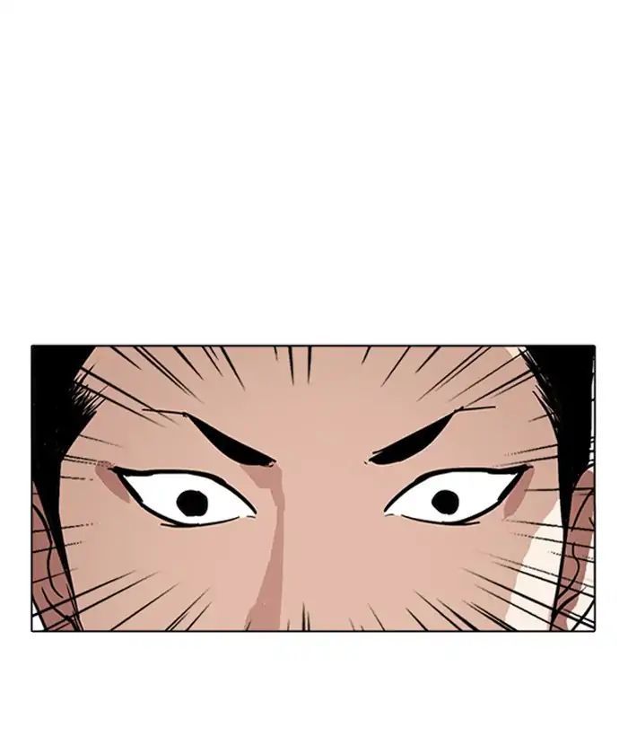 Lookism - Chapter 219 Page 50