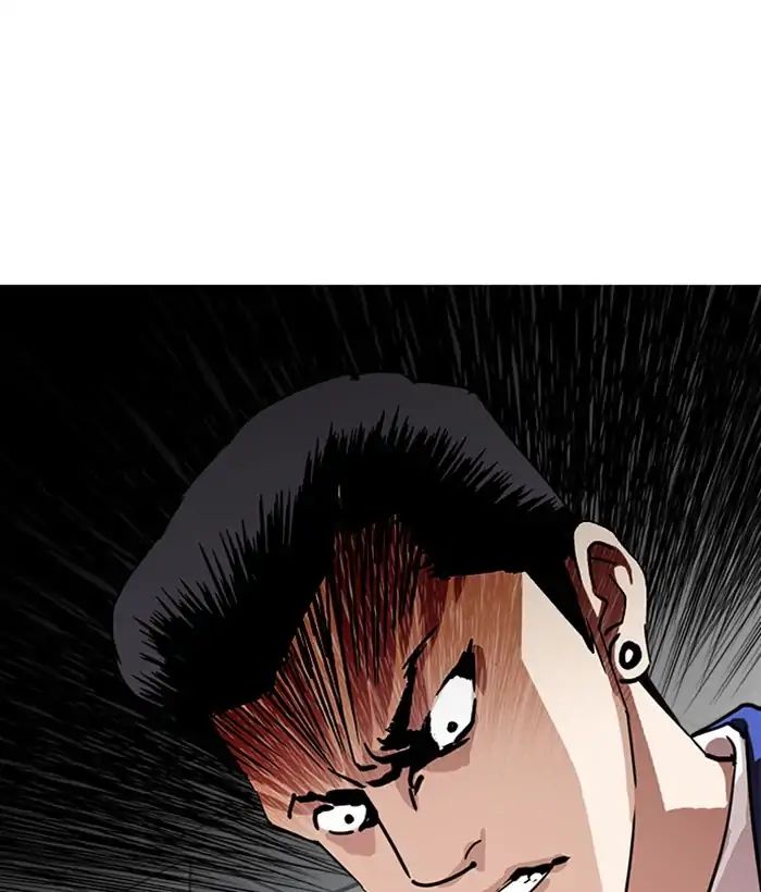 Lookism - Chapter 219 Page 64
