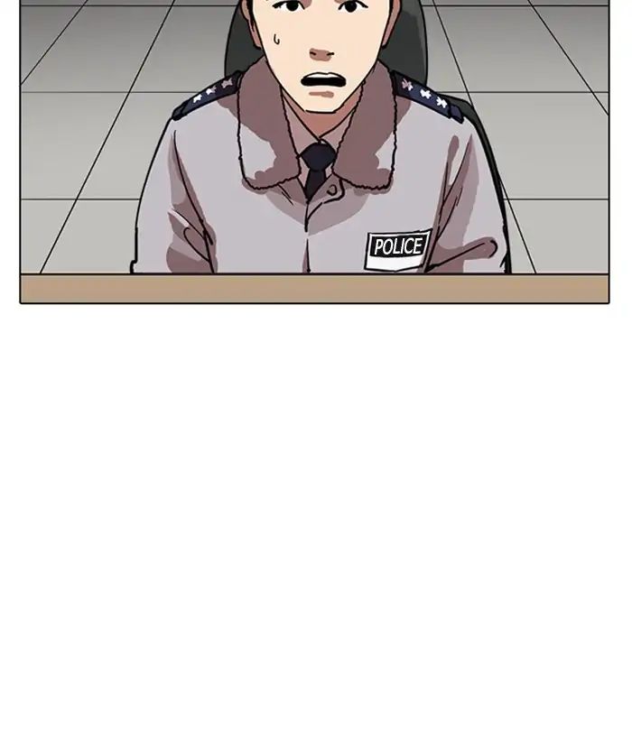 Lookism - Chapter 219 Page 71