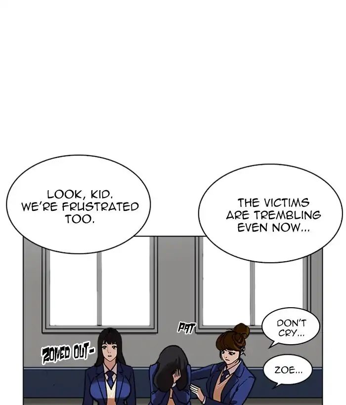Lookism - Chapter 219 Page 74