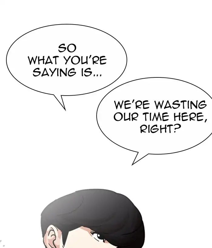 Lookism - Chapter 219 Page 85