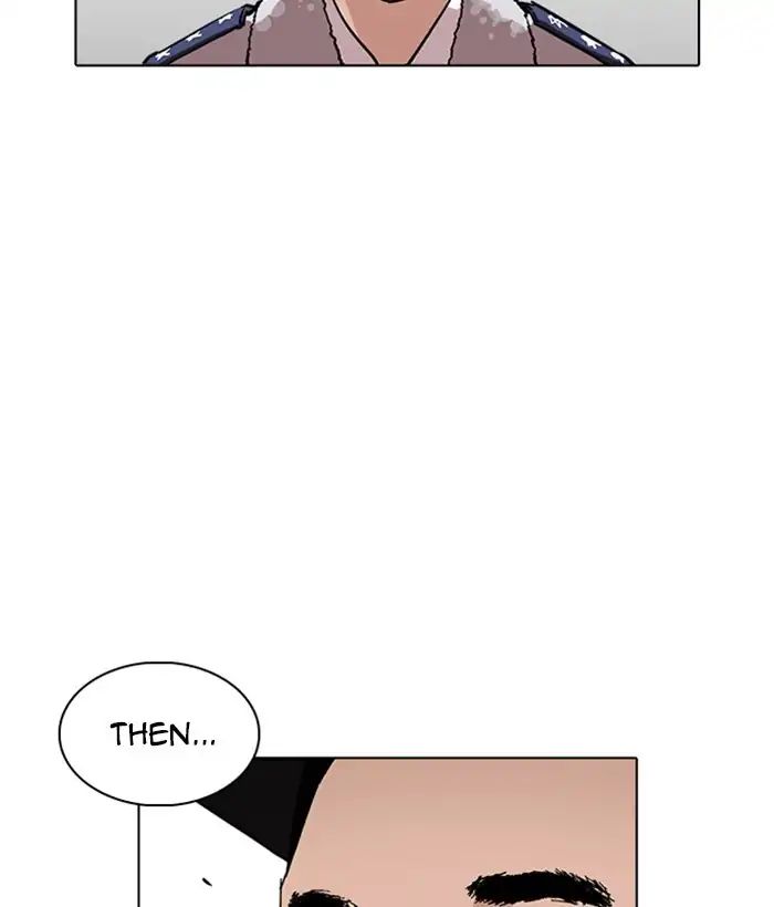 Lookism - Chapter 219 Page 88