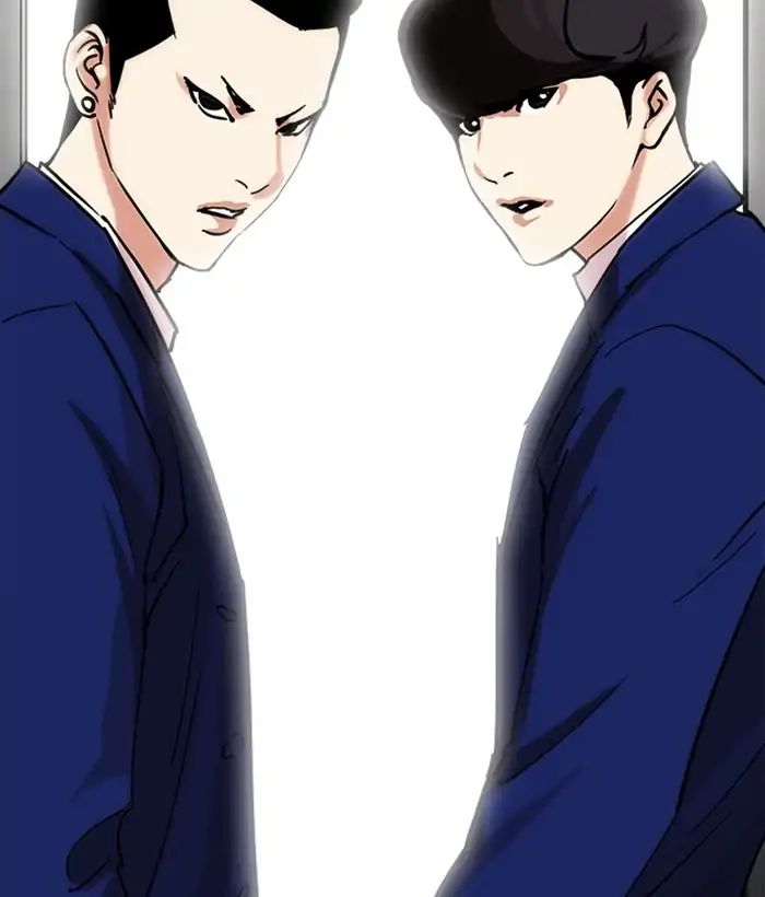 Lookism - Chapter 219 Page 91