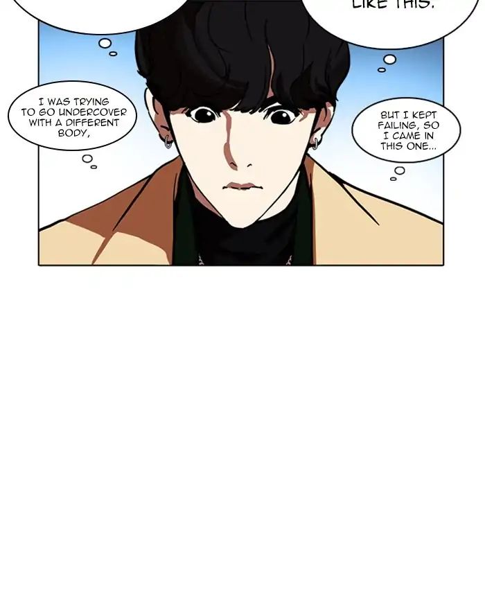 Lookism - Chapter 220 Page 100