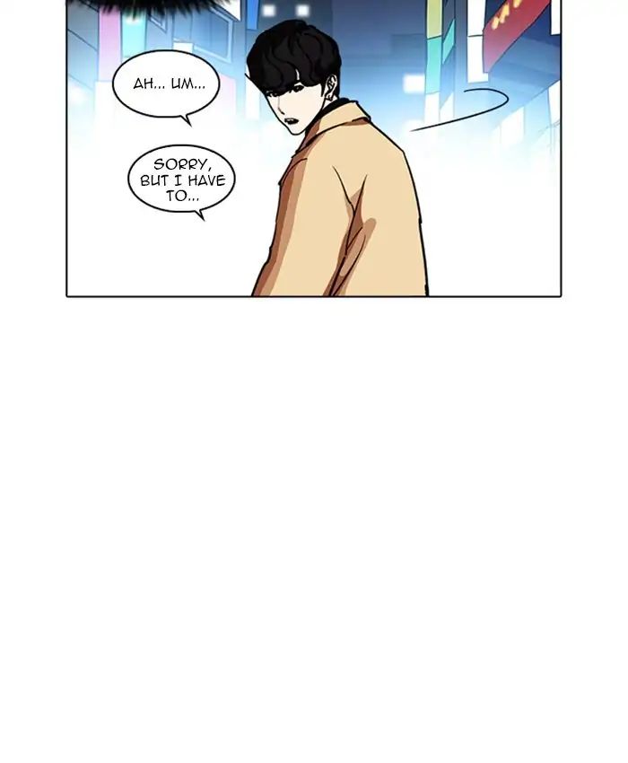 Lookism - Chapter 220 Page 103