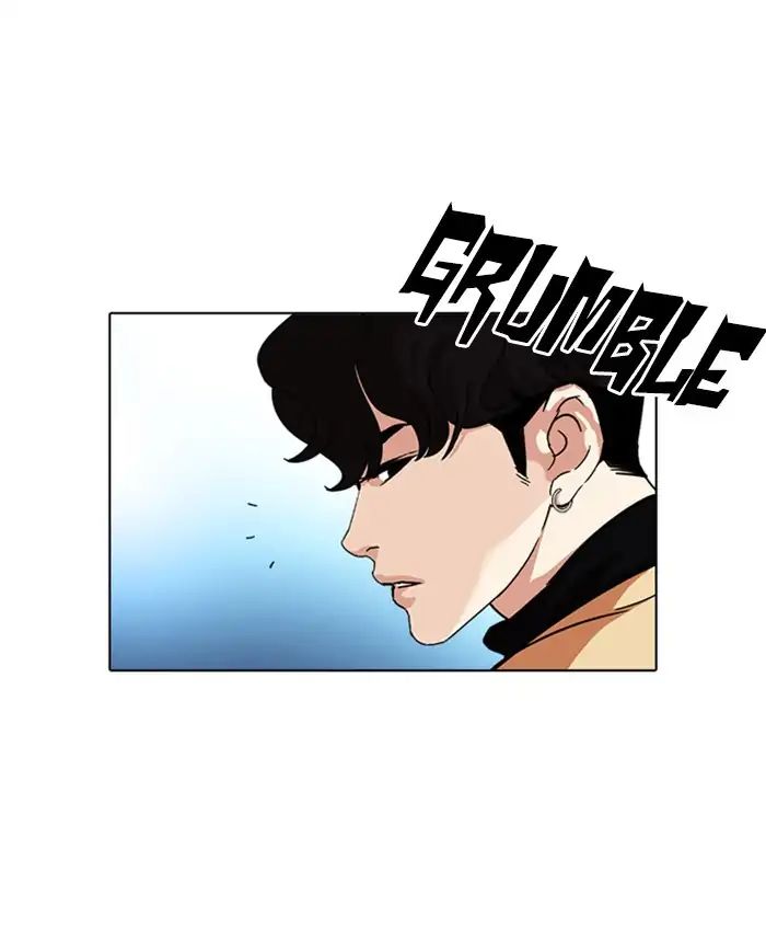 Lookism - Chapter 220 Page 104