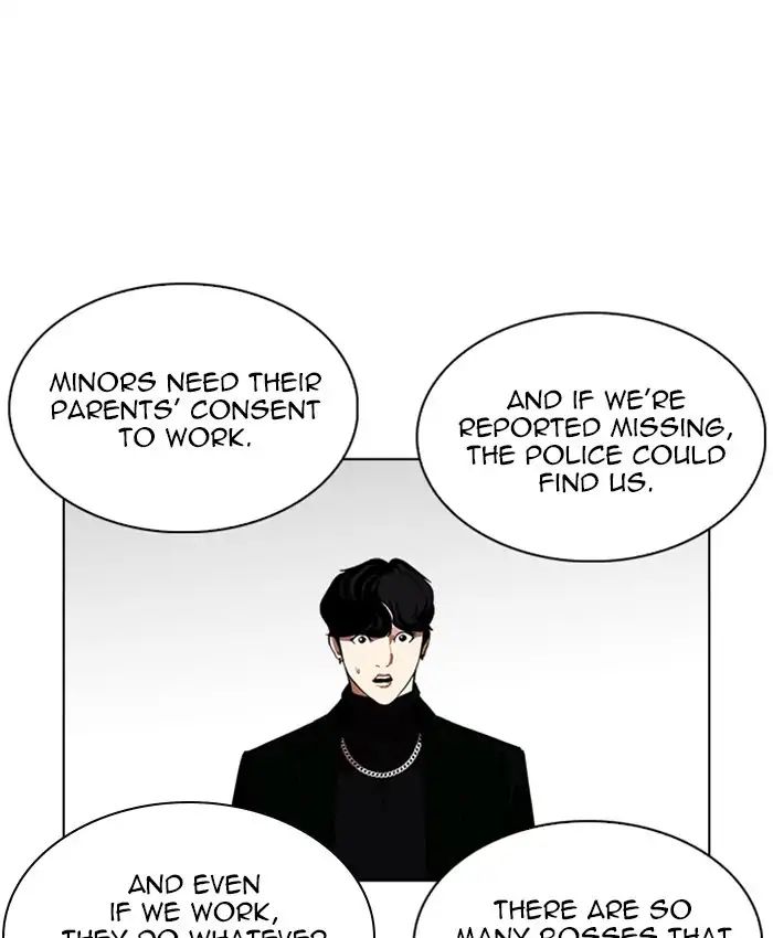 Lookism - Chapter 220 Page 117