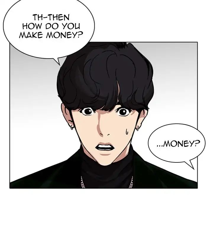 Lookism - Chapter 220 Page 119