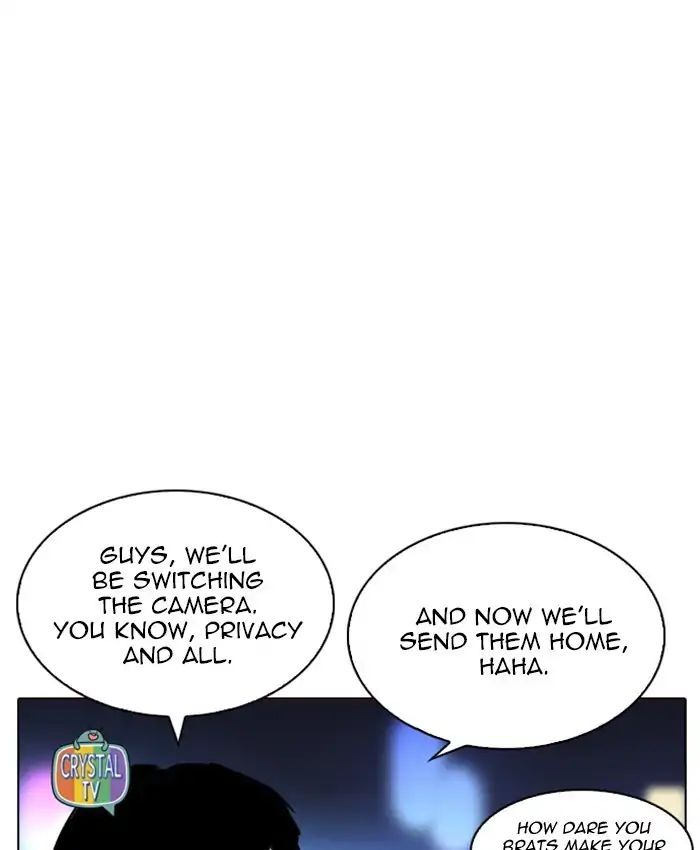 Lookism - Chapter 220 Page 12