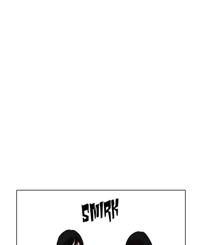 Lookism - Chapter 220 Page 120