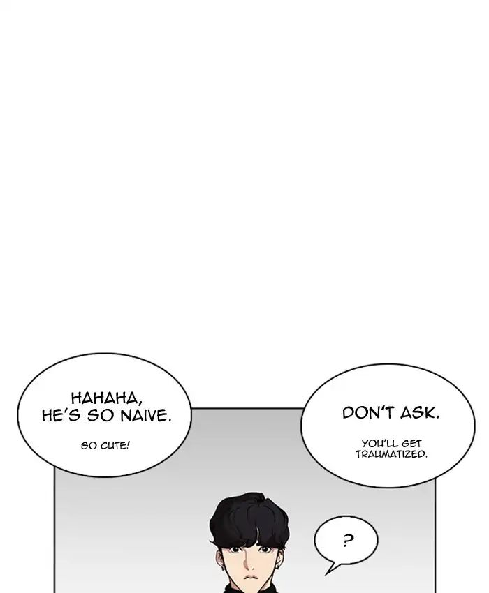 Lookism - Chapter 220 Page 124