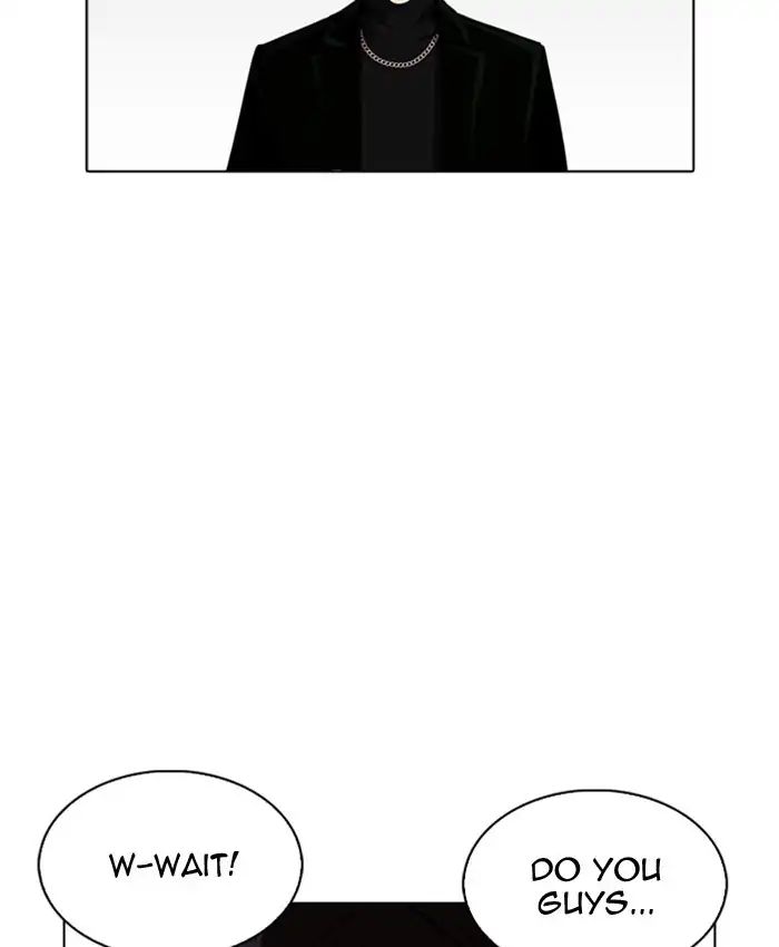 Lookism - Chapter 220 Page 125