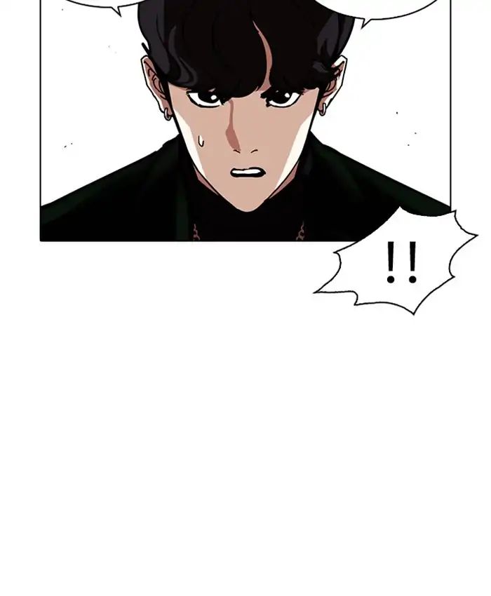 Lookism - Chapter 220 Page 126