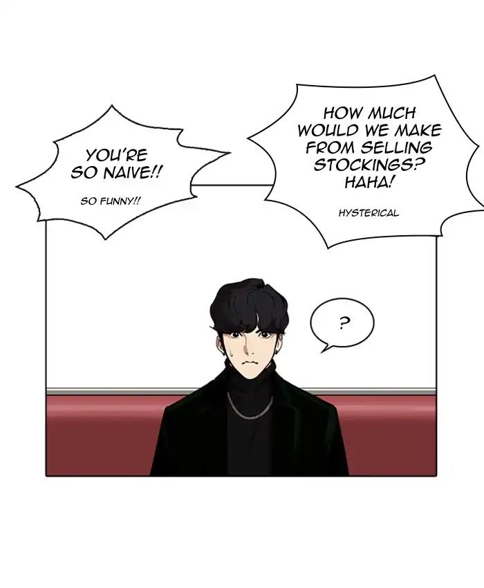 Lookism - Chapter 220 Page 131