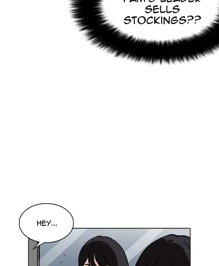 Lookism - Chapter 220 Page 139