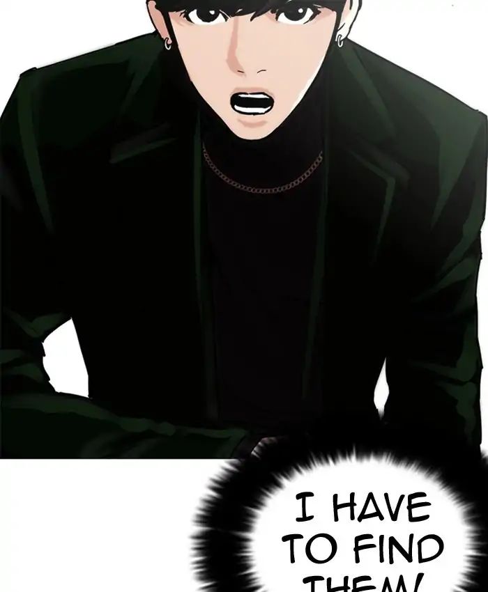 Lookism - Chapter 220 Page 142