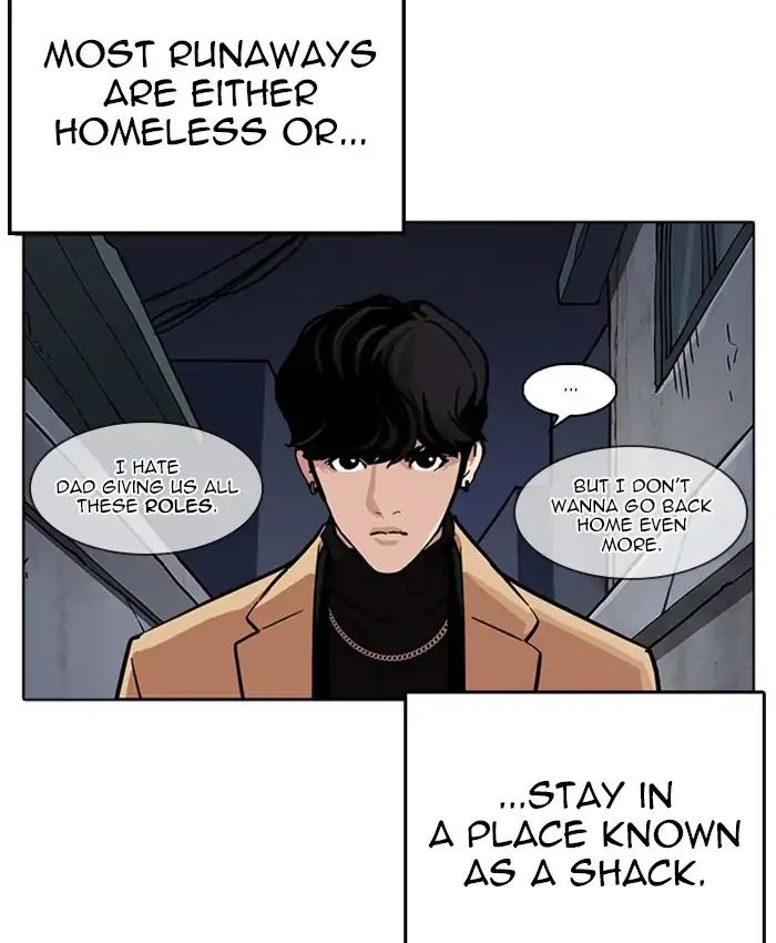 Lookism - Chapter 220 Page 149