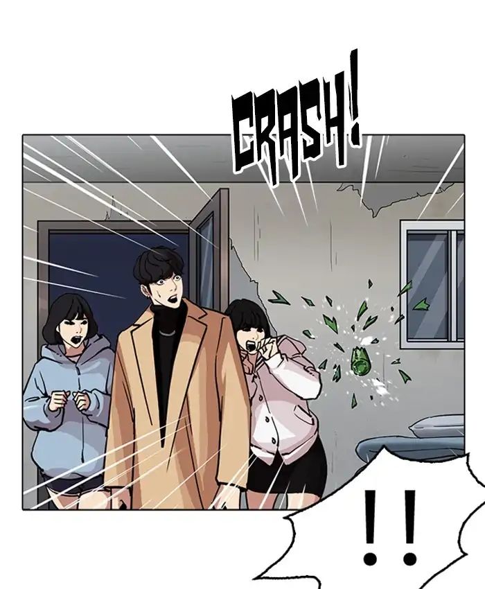 Lookism - Chapter 220 Page 161