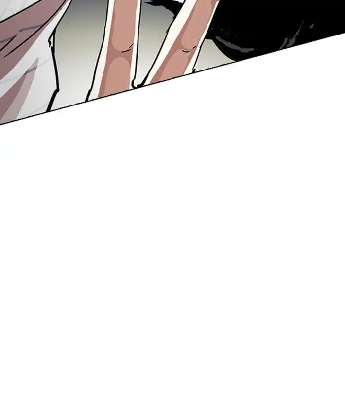 Lookism - Chapter 220 Page 25