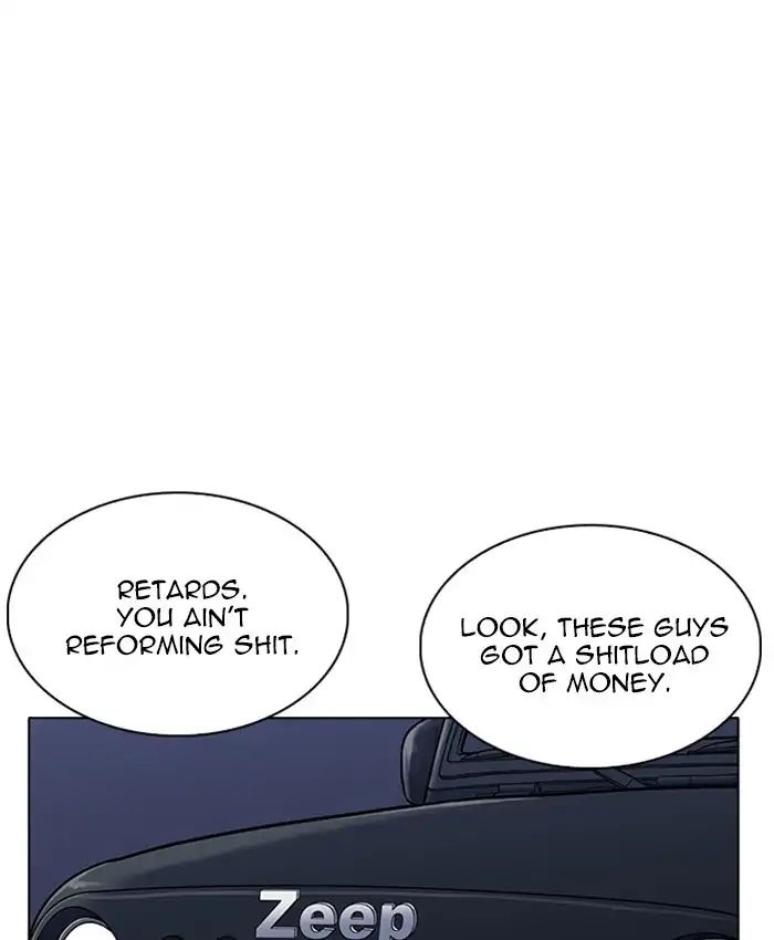 Lookism - Chapter 220 Page 28