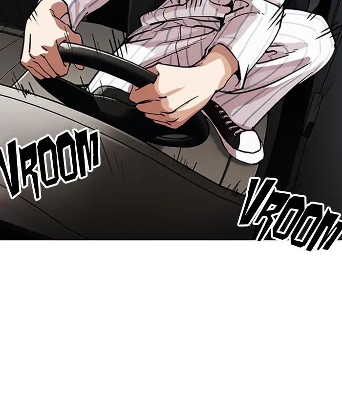 Lookism - Chapter 220 Page 33