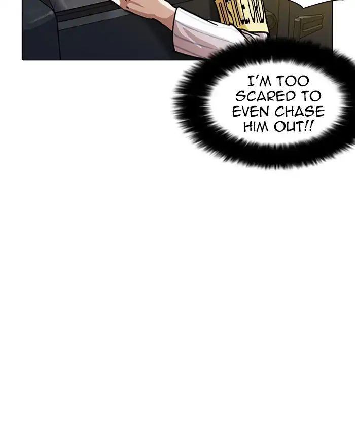 Lookism - Chapter 220 Page 48