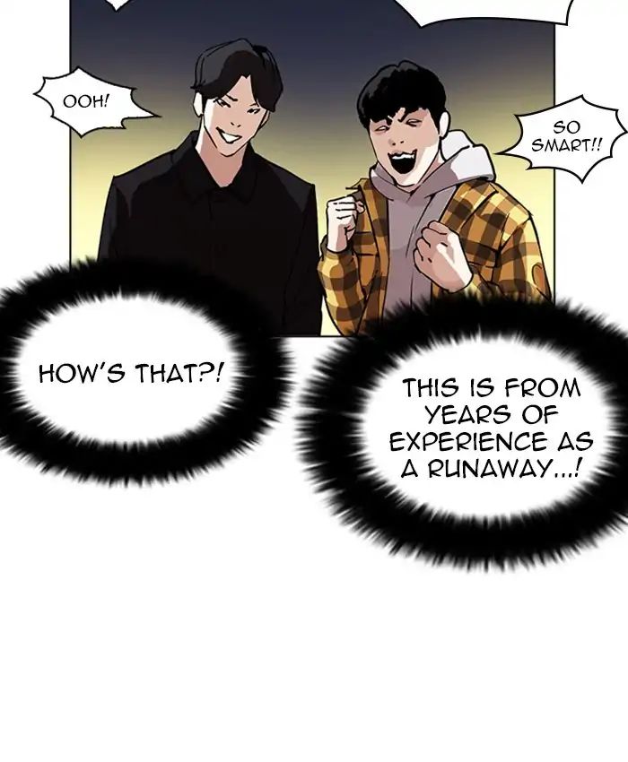 Lookism - Chapter 220 Page 59