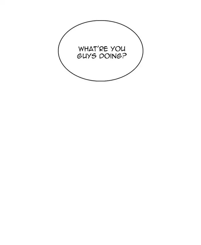 Lookism - Chapter 220 Page 73