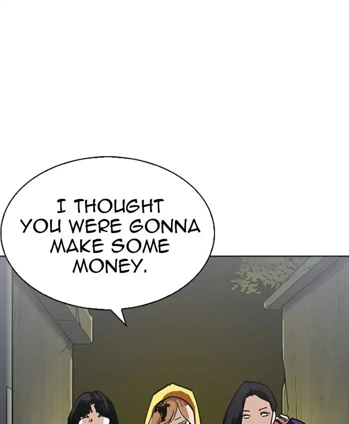 Lookism - Chapter 220 Page 74