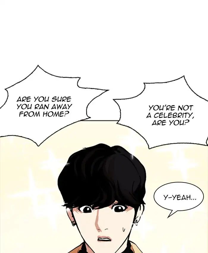 Lookism - Chapter 220 Page 89