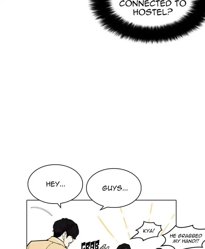 Lookism - Chapter 220 Page 92