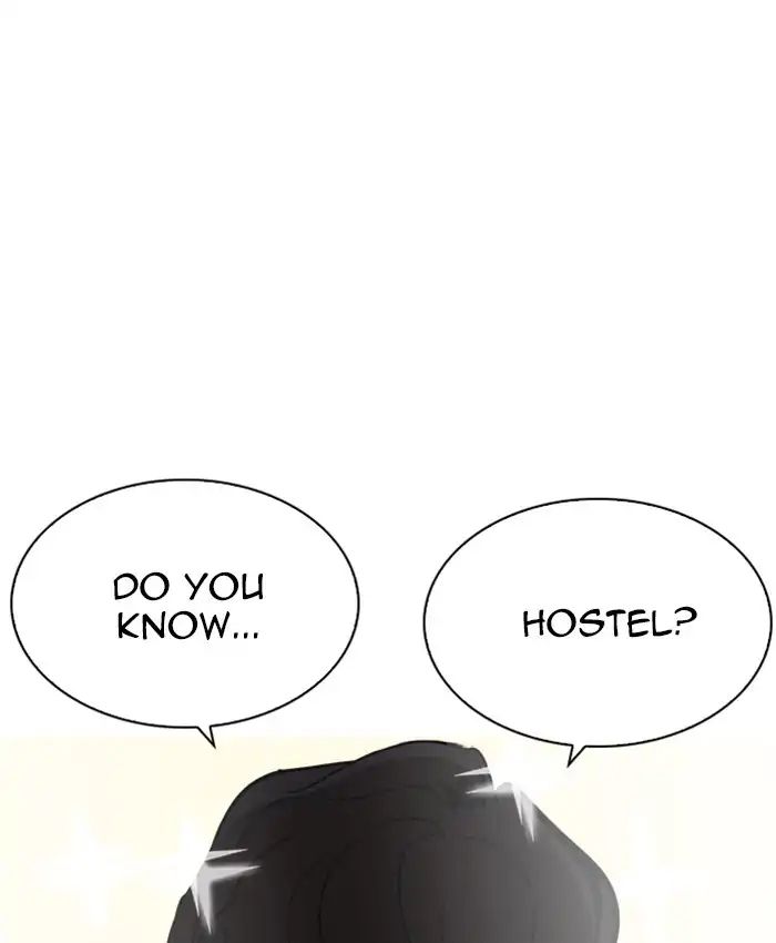 Lookism - Chapter 220 Page 94