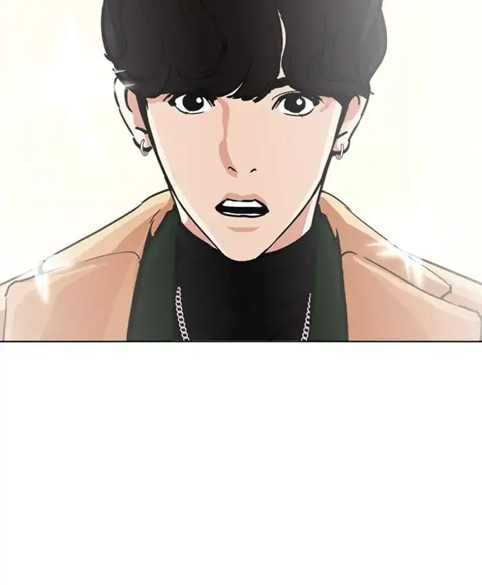 Lookism - Chapter 220 Page 95